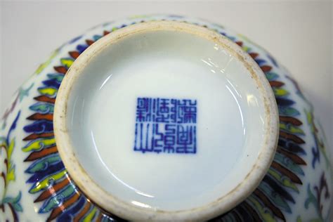 Chinese Hallmarks On Pottery