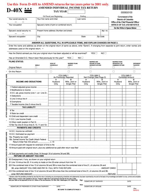 Dc Income Tax Fill Out And Sign Online Dochub