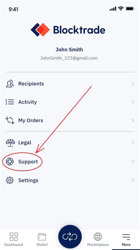 Mobile App Support Button Explained Blocktrade