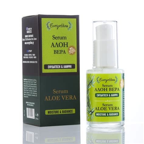 Herstyler hair serum with argan oil and aloe vera 2 fl oz / 60 ml. Serum Aloe Vera - evergetikon.gr