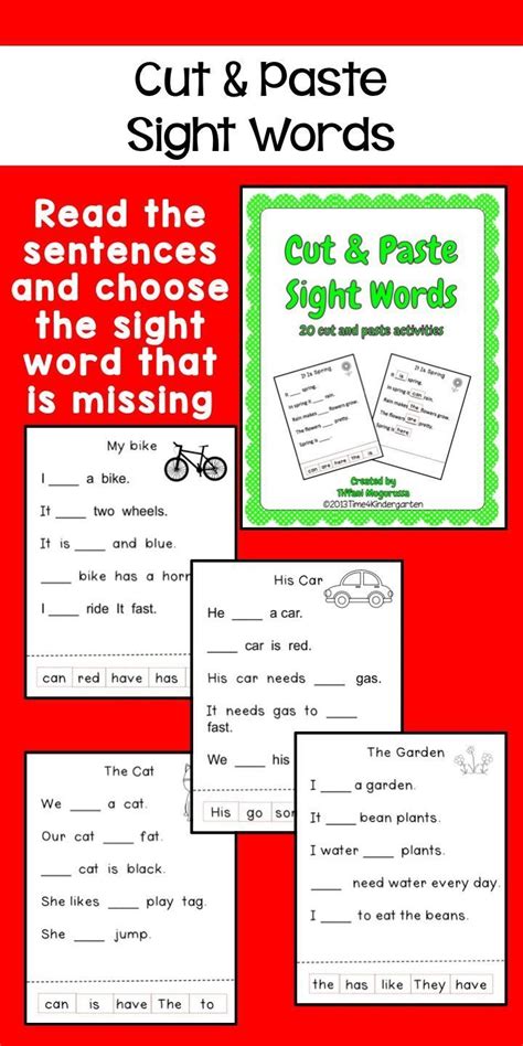Beginning Sight Words Cut And Glue Activities Sight Words Teaching