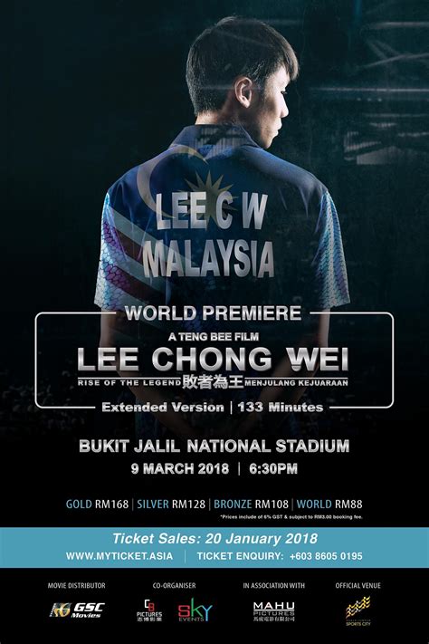The lee chong wei movie is out in cinemas now. Tickets To The Premiere Event Of The Lee Chong Wei Movie ...