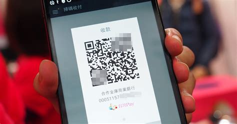 1.金融卡/帳戶： 臺灣銀行、土地銀行、合作金庫、第一銀行、華南銀行、彰化銀行、上海商銀、兆豐銀行、臺灣企銀、新光銀行、基隆一信、 基隆二信、 淡水一信、新竹一信、彰化六信、花蓮二信、中華郵政、日盛銀行及南農中心，計19家金融機構。 2. 台灣 Pay 開放個人對個人轉帳，不用跑銀行或 ATM、綁定金融卡就可以在手機上快速收付款 | T客邦