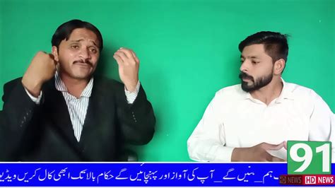 Programe Punjab K Rang Hussain Lucky With Malik Ishtiaq Gulshan Youtube
