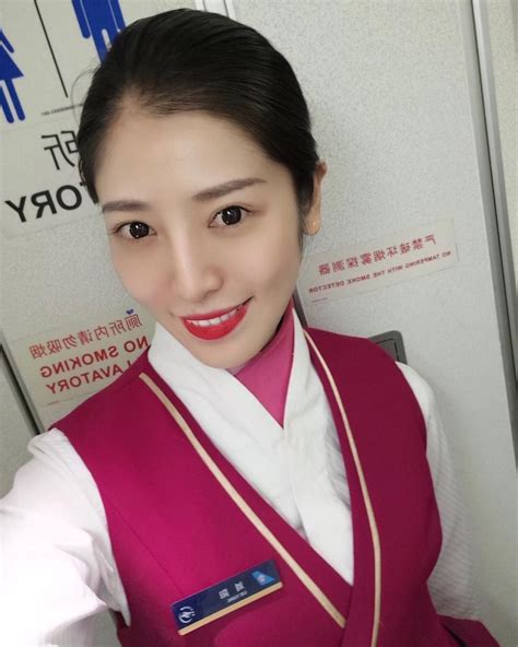 Follow Asianflightattendant At China Southern Airlines