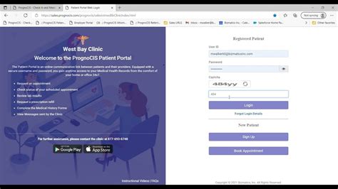 An In Depth Look At Prognoccis Patient Portal Patient Portal Health