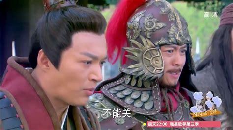 The legend of the condor hero episode 77 (english subtitles). Romance of the Condor Heroes 2014 ep 30 Engsub - Chinese ...