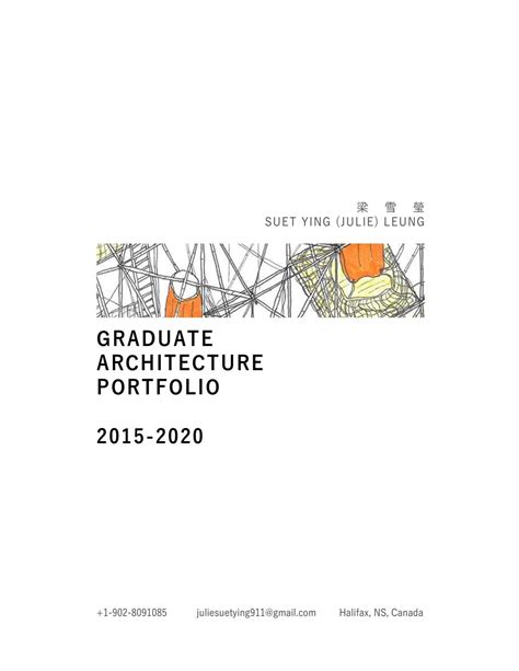 Graduate Architecture Portfolio By Julie Leung Suet Ying Issuu