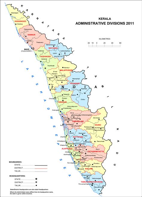 Ernakulam district map, satellite map showing the places, major roads, rails, rivers, boundaries etc. High Resolution Map of Kerala HD - BragitOff.com