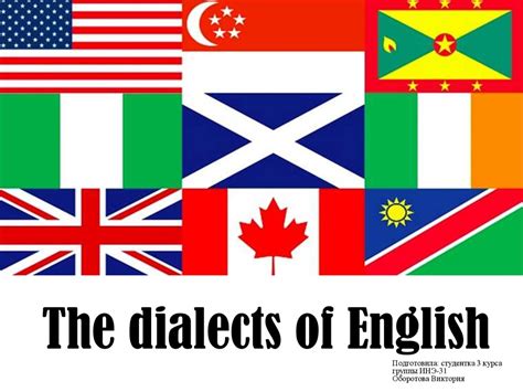 The Dialects Of English Online Presentation
