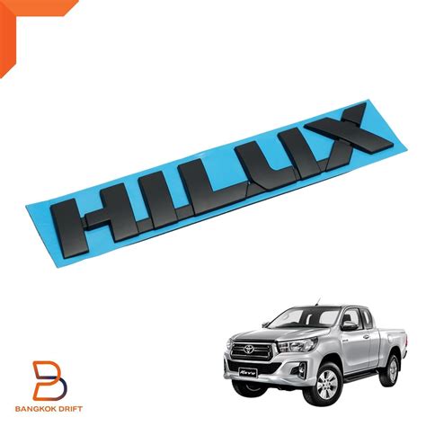 Hilux Matte Black Badge Emblem Logo Trim Adhesive Fit Toyota Hilux Revo
