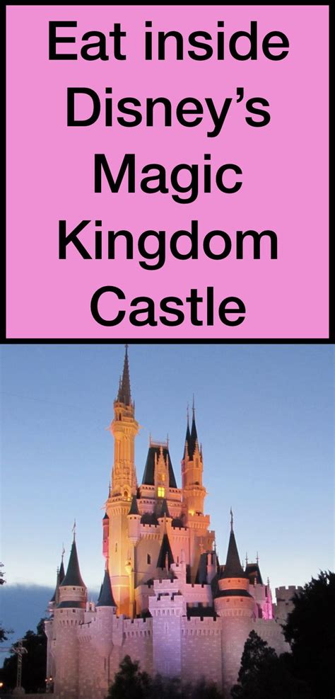 Disney World Vacation: Eat at Disney's Castle | Disney world castle