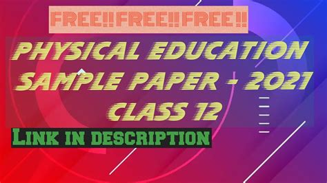 Physical Education Sample Paper Cbse Class 12 Board Exam 2021 Youtube