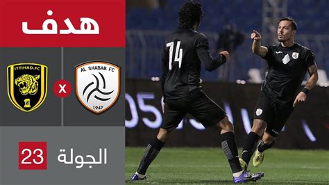 بروكلين نتس يعلن رسميا ضمّ جيمس هاردن إلى صفوفه. ‫هدف الشباب الثالث ضد الاتحاد (سبيستيان أوبيلا) في الجولة ...