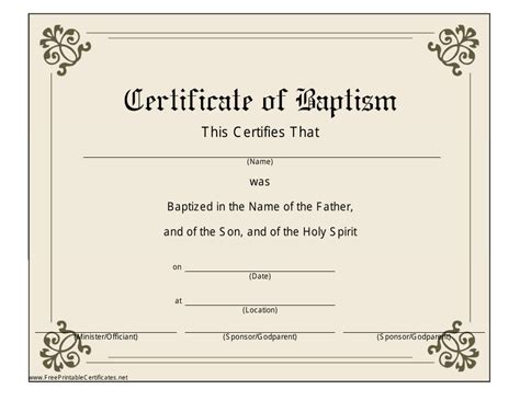 Baptism Certificate Template Beige Download Printable Pdf
