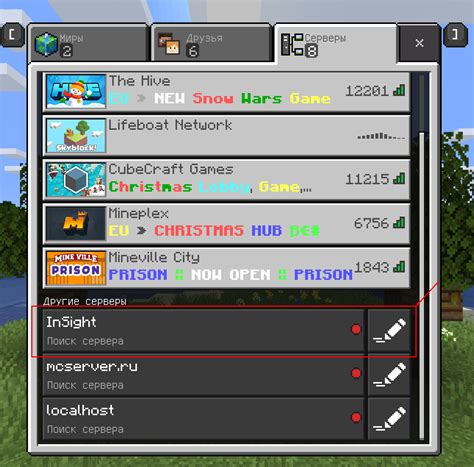 Minecraft Bedrock Server How To They Are Often Referred As Mods
