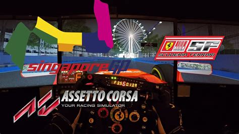 Assetto Corsa Singapore GP Night Formula 1 Tri Screen YouTube
