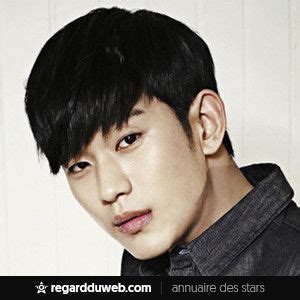 Kim soo hyun is a south korean actor, best known for his roles in the television dramas dream high, moon embracing the sun, my love from the star, and the producers, as well as the movies the thieves and secretly, greatly. Kim Soo Hyun Acteur ⭐ Taille, âge, origine, wikipedia ...