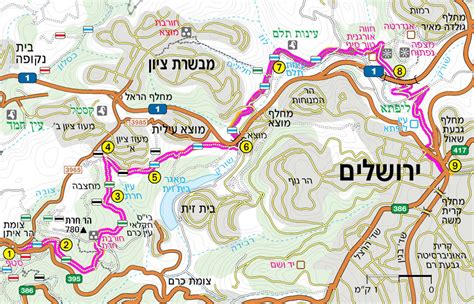 Deniz Bensasons Jerusalem Trail Photo Blog Day 1 From The Sataf To