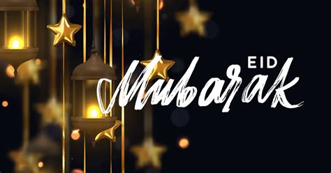 These eid mubarak sms are a gesture of love and remembrance. Eid Mubarak 2018