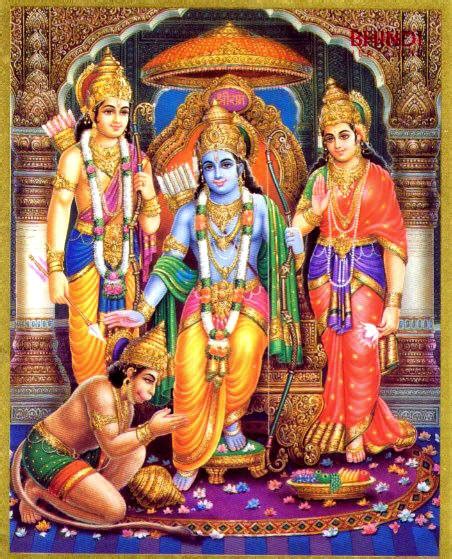 See more ideas about rama lord, rama, lord rama images. Devotional Photos