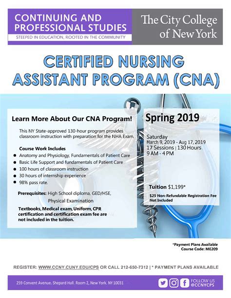 Certified Nursing Assistant Cna The City College Of New York