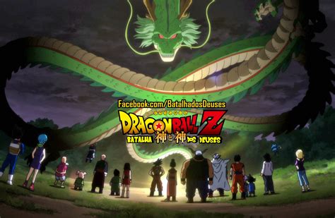 High resolution official theatrical movie poster (#1 of 2) for dragon ball z: Frases DBZGT: Dragon Ball Z: Battle Of Gods (Batalha dos Deuses) - Pôster Oficial no Brasil