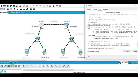 Dynamic Routing In Cisco Packet Tracer