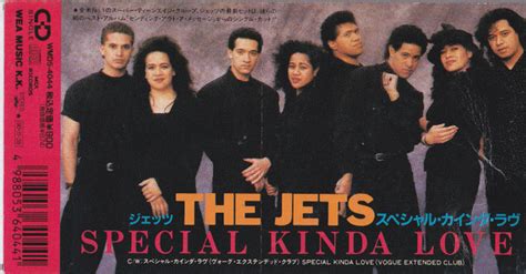 The Jets Special Kinda Love 1990 Cd Discogs