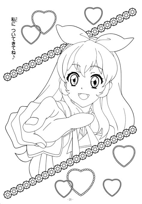 Aikatsu Anime Girls Coloring Page Anime Coloring Pages My Xxx Hot Girl