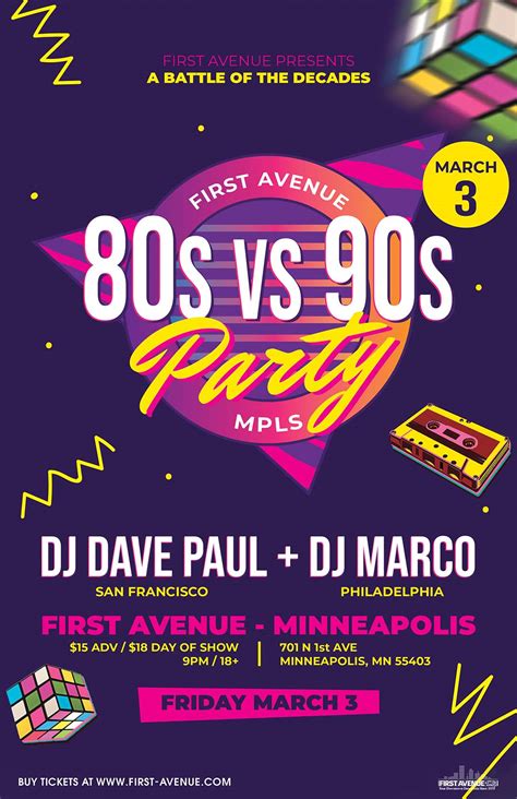 80s Vs 90s Party ★ First Avenue First Avenue