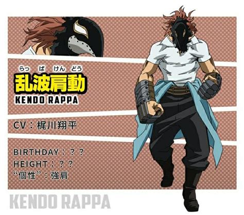 Kendo Rappa♡ My Hero Academia Comic Book Cover Kendo
