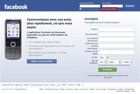Comment Pirater Le Messenger De Quelqu Un - Compte Facebook piraté : les solutions