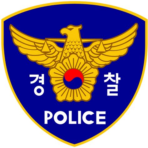 Ls Korean Police Crew Emblems Rockstar Games
