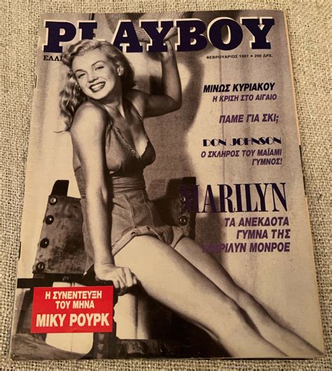 Marilyn Monroe Rare Greek Playboy Magazine Ebay
