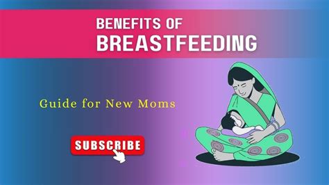 The Benefits Of Breastfeeding Tips And Strategies Youtube