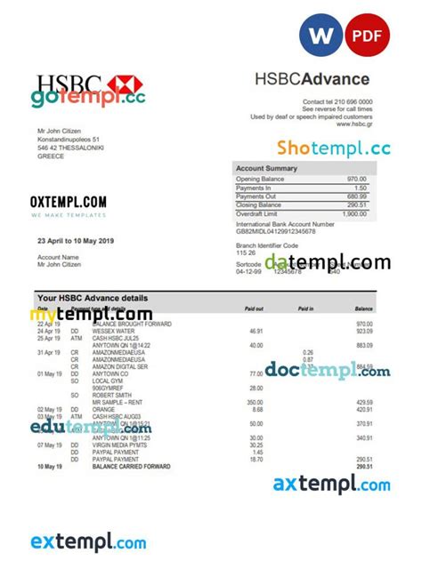 Calam O Greece Hsbc Bank Proof Of Address Statement Template In Word And Pdf Format Doc And
