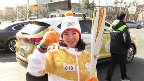 Eng Pyeongchang 2018 Olympic Torch Relay Highlight From Day 61 In