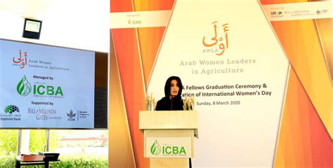 Icba Celebrates Arab Women Scientists Graduation From Regional