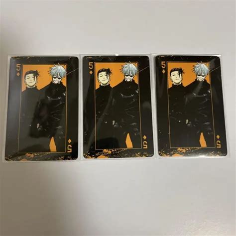 JUJUTSU KAISEN GOJO Satoru Natsuyu Ketsu Wafer Card 109 22 PicClick UK