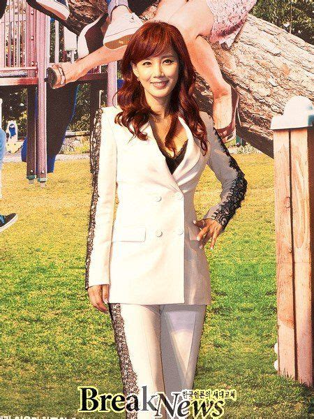 Miss Korea Hyunkyung Tape Korean Actress Images Telegraph