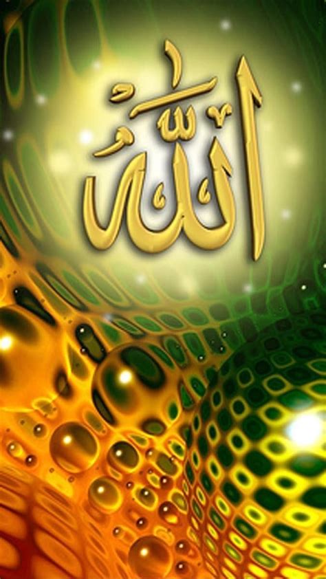 Islamic Allah Wallpaper Download Mobcup