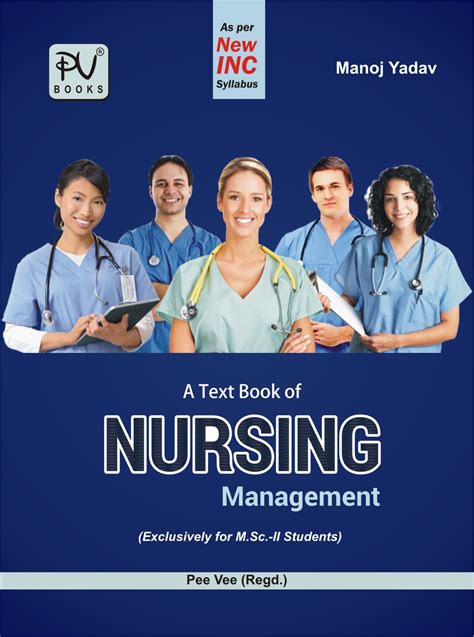 Nursing Management Medical And Nursing Books Online S Vikas Gnm Pv