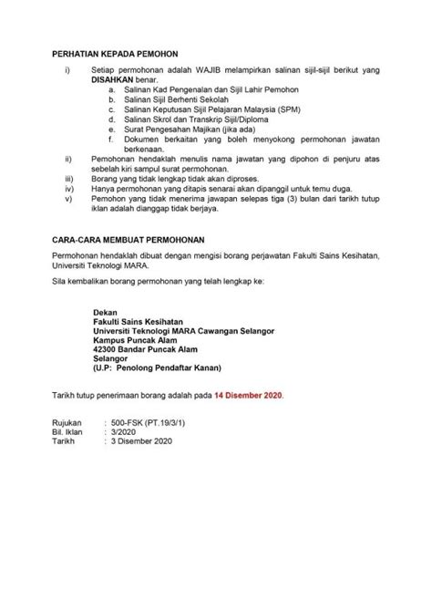 Jawatan kosong kosong terkini di malaysia dari syarikat terpercaya. Jawatan Kosong Universiti Teknologi Mara (UITM) • Jawatan ...