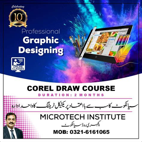 Graphic Designing In Coreldraw Course Microtech Institute Sialkot