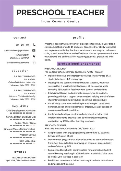Resume format for teaching job. Preschool Teacher Resume Samples & Writing Guide | Resume ...
