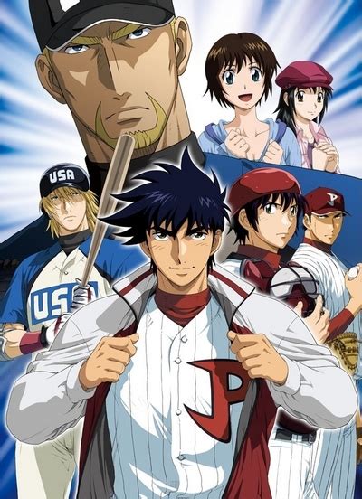 Major 2009 Anime Anidb