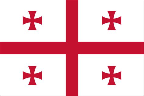 2x3 Nylon Flag Of Georgia Country