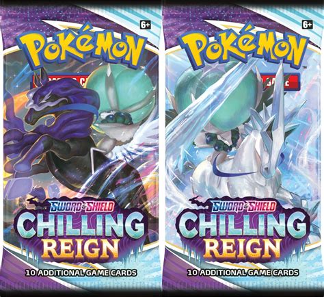 Pokemon Trading Card Game Reveals Chilling Reign Expansion Coming This