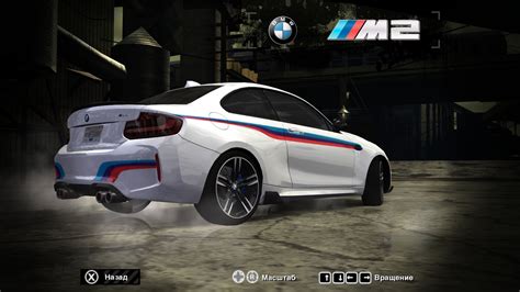 Need For Speed Most Wanted Bmw M M Performance Livery Nfscars